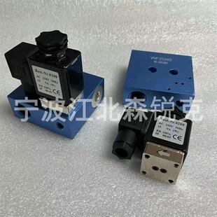 适用红五环空压机通用放空阀 VVF20NO  志高放空阀开山放空阀