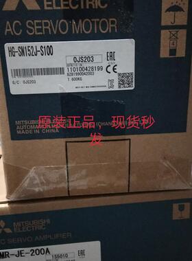 三菱伺服电机HG-SR502J库存有货欢迎采购
