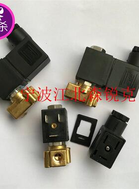 适用于柳州富达空压机电磁阀SCXG356B001VMS MP-C-165 400127-181