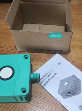 全新倍加福UB2000-F42-E6-V15超声波传感器133988 原装正品