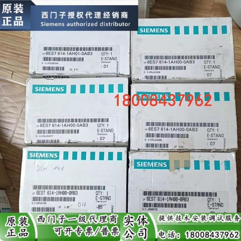 6ES7614-1AH01-0AB3西门子全新原装停产备件6ES7614-1AH01-0AB3