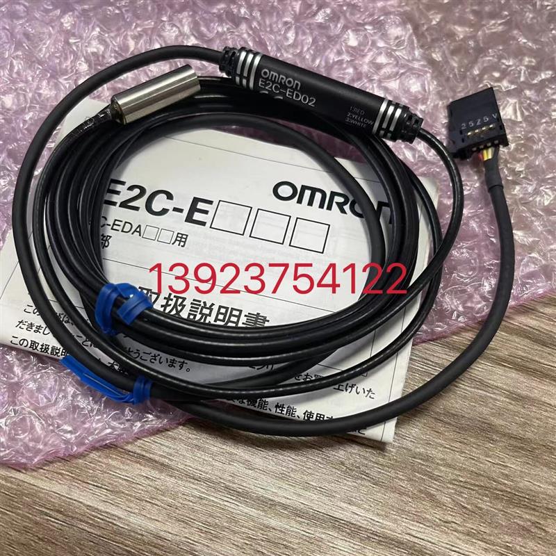 E2K-L26MC1.E2K-L13MC1.E3NX-FA21.ZX1-LD600A66.E2EC-CR8D1议价