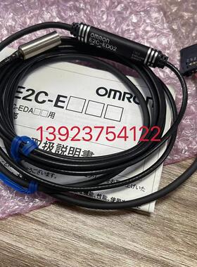 E2K-L26MC1.E2K-L13MC1.E3NX-FA21.ZX1-LD600A66.E2EC-CR8D1议价