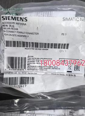 6GK5798-0CN00-0AA0西门子原装Rcoax N连接母N-Connector连接器