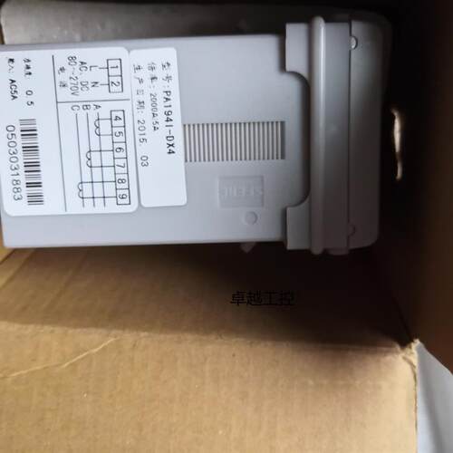 PA194I-DX4开孔尺寸4545三相数显交流电流表江苏斯菲尔仪表厂