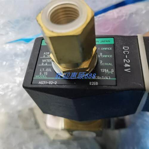 CKD原装正品电磁阀 ADK11-20A-H5MZ-AC110V 销售