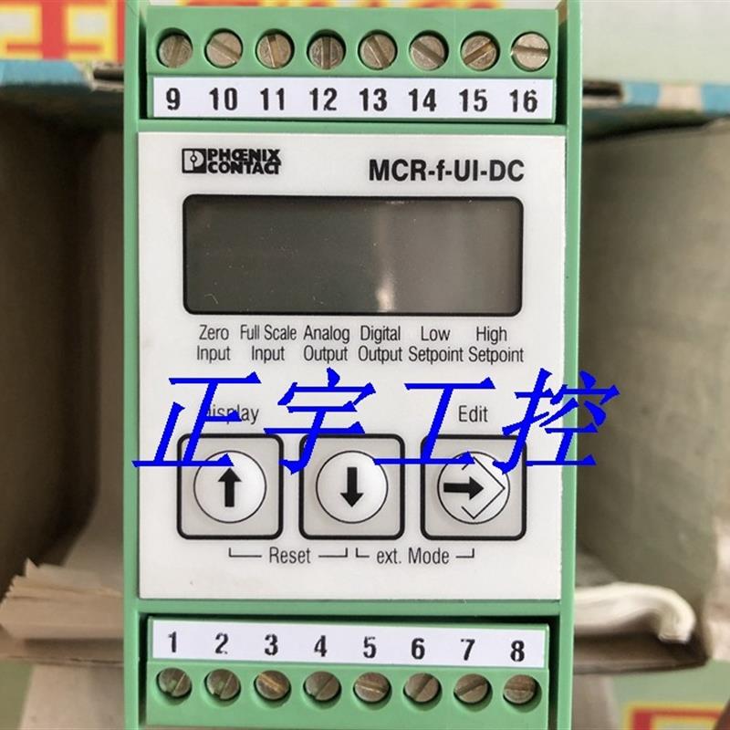 进口菲尼克斯频率测量变送器MCR-F-UI-DC货号2814605询价