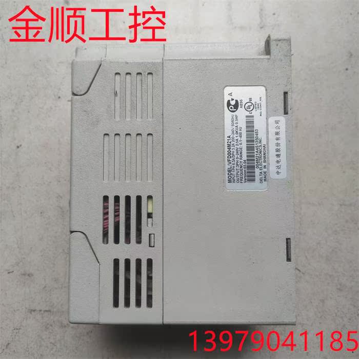 台达变频器VFD- VFD004M21A测试好发货议价