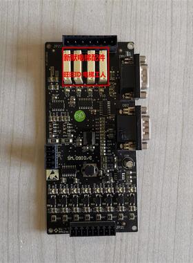 伊斯顿电梯配件  伊斯顿二代一体机扩展板黑色SM.09I0/C  SM.09IO