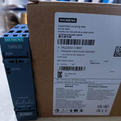 3RQ2000-1CW01西门子继电器全新原装正品现货