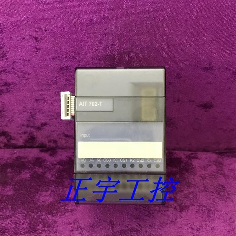 SELECTRON 编程控制器AIT 702-T  SN:0750024