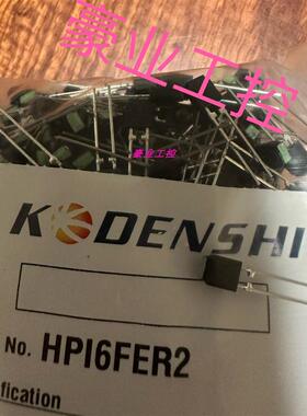 原装正器红外接收管HPI6FFR4.HPI6FER2.HPI-6FFR4.HPI-6FER2