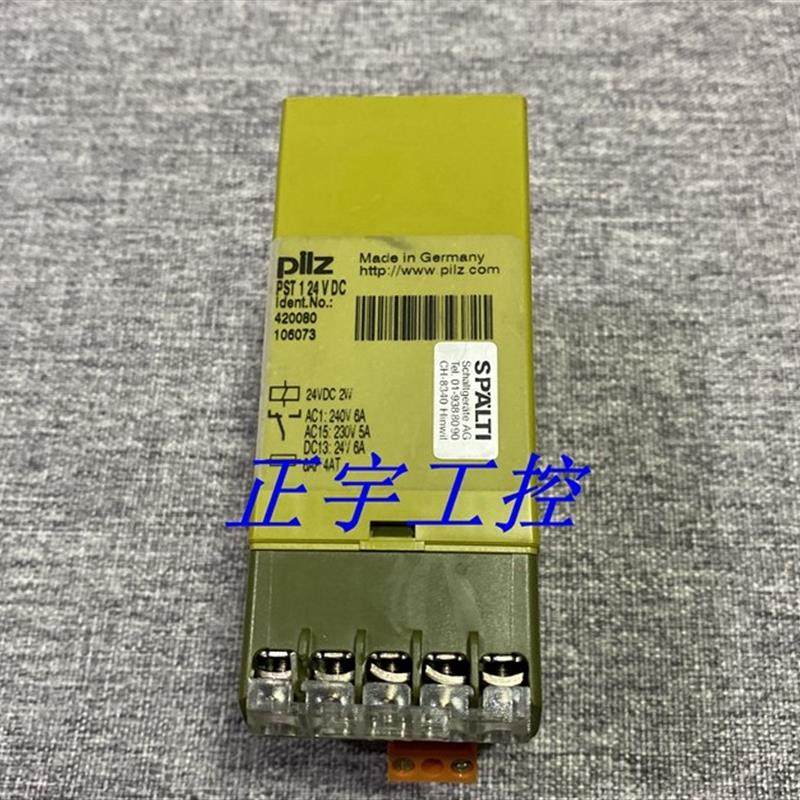 原装正品德国PILZ继电器PST 1 24VDC订货号420080询价
