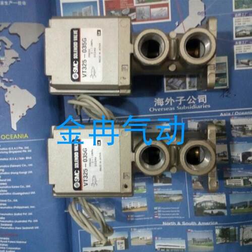 SMC电磁阀正品现货VT325-025GS VT325-031D