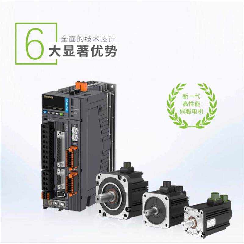 SV630PS/NS1R61  MS1H1-20B30CB-T331Z/R汇川伺服马达驱动200W