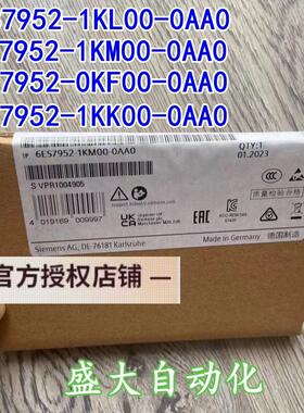 6ES7952-1KK00/1KL00/1KM00-0AA0西门子原装存储卡正品内存卡