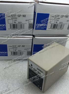 100%欧姆龙/OMRON原装全新正品61F-GP-N8 AC220V AC110V 现货特价