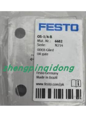 FESTO原装正品逻辑元件 或门 OS-1/4-B 6682 销售