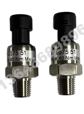 螺杆机压力传感器1089057511 1089057512 1089057524 ZT100无油机