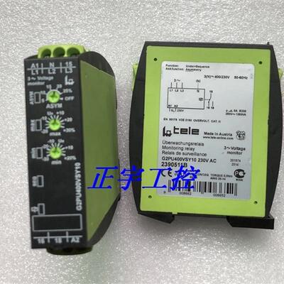 G2PU400VSY10 230VAC TELE 三相电压继电器 原装正品议价