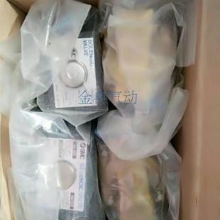 5LZ B欢迎选购 VXZ2240 现货量大从优SMC电磁阀VXV3242L