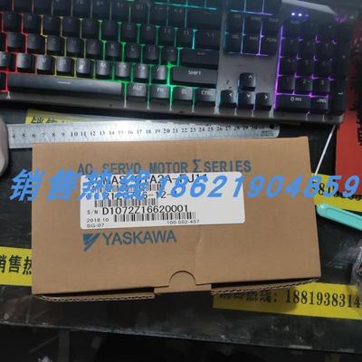 SGMG-05A2AB安川伺服 原装进口 现货销售 质保一年 欢迎询价