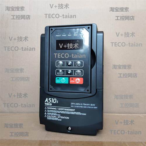 TECO东元变频器A510-4001-SE3C SH3C SC3C SG3C H3询价