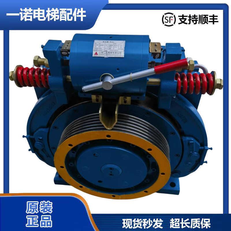 三菱电梯主机永磁同步曳引机无齿轮ZPML- A117/10.7KW/A198/A067