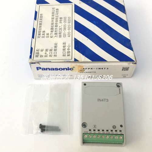 现货AFPX-IN4T3日本松编程控制器AFPX-IN8 AFPX-MRTC议价