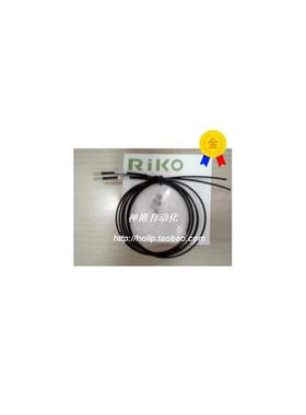 促销 瑞科RIKO光纤FR-610