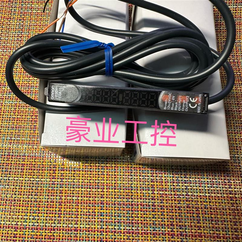 日本光纤欧姆龙放大传感器E2C-EDA11 E2C-EDA21全新原装正品OMRON