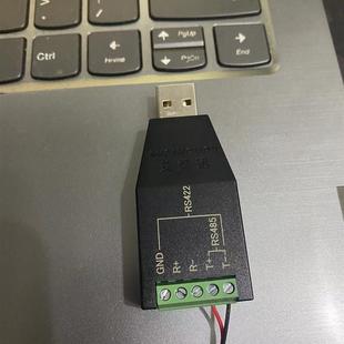 台达PLC 485通讯接头 USB转485接头 台达DTC温控器上传下载工具