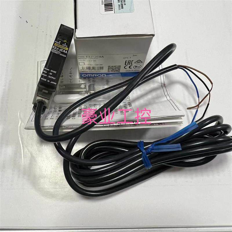 OMRON欧姆龙E2J-JC4A.E2J-W10MA.E2J-W20MA.E3C-S30T全新正品