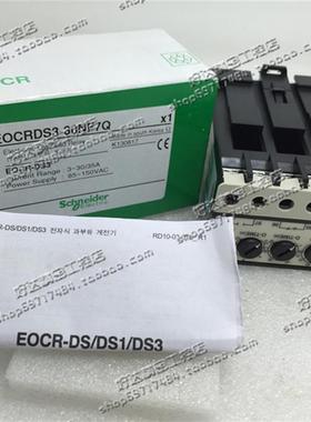 原装正品 施耐德 韩国三和 EOCR电机保护器 EOCRDS3-30NF7Q 现货