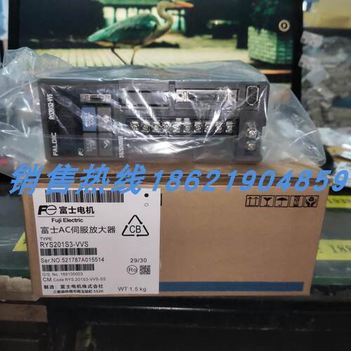 RYS201S3-VVS富士伺服 原装进口 现货销售 质保一年 欢迎询价购买