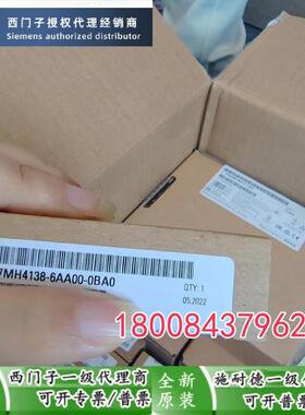 7MH4138-6AA00-0BA0西门子原装电子称重模块7MH4138-6AA00-0BA0