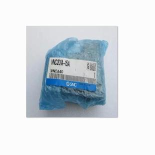 VNC202A 15A VNC204A 现货SMC气控阀VNC201A 正品