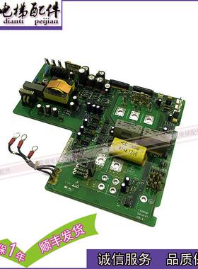 电梯配件/F34B2GM1艾默生TD3100系列变频器驱动板11KW/原装现货出