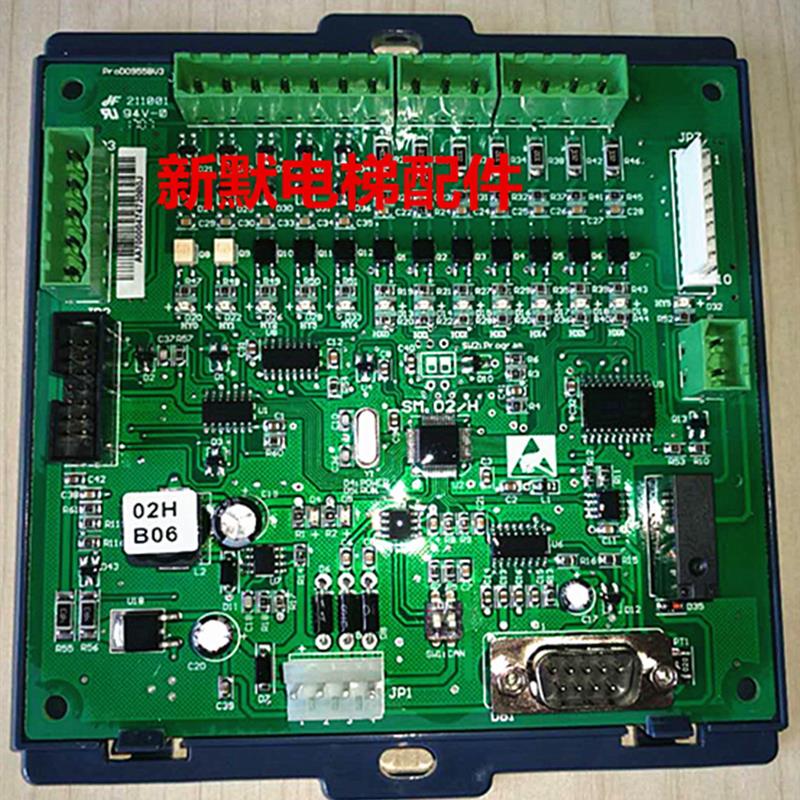 电梯配件新时达轿厢通讯板SM.02/H 02HB06 轿顶板原厂SM-02-H