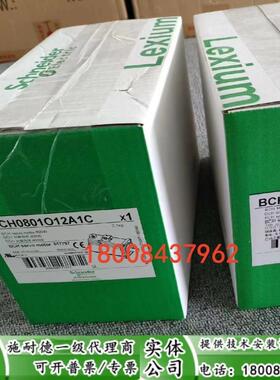 BCH0801O12A1C施耐德全新原装正品伺服电机BCH0801O12A1C