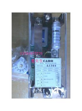 正品宣荣 CAHO A1203 A1303 04 08单相电热调整器 SCR电力控制器