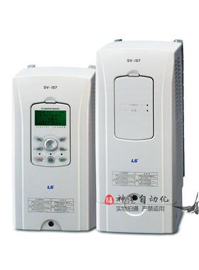 全新正品LS(LG)变频器SV0110IS7-4NO/SV0110IS7-4N0 3相380v 11kw
