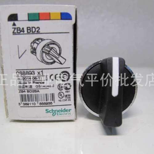 正品 现货 ZB4BD2/ZB4BD3 选择开关头议价