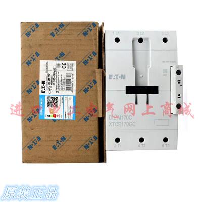 全新原装EATON/伊顿交流接触器DILM170 DILM170C AC220V议价