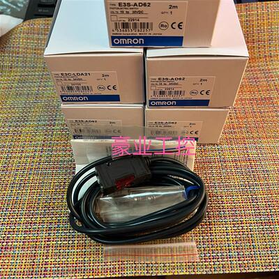 欧姆龙E3S-AD62.E3C-LDA21.E3S-GS3E4.E3C-LD11.E3C-LD21传感器