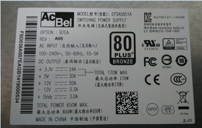 台湾康舒ACBEL EFAP-S602 EFAP-S502 EP2A5651A服务器工控电源