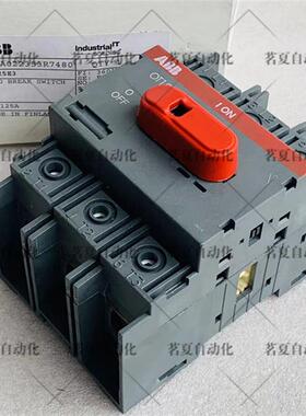 原装ABB 隔离开关 OT125E3 1SCA022353R7480 125A 现货OT125E3