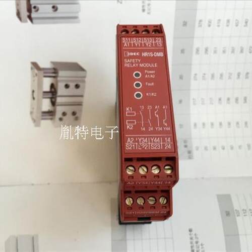 正品安全继电器HR1S-DME1132 HR1S-DME1132P HR1S-AC5121