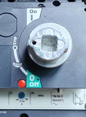 正品进口带机构断路器NSX100N NSX160N NSX250F/H 100 160 250A