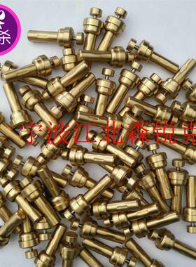 适用凯撒压缩机温控阀芯 4.8714.0 感温包 7.2013.0/400847.00030